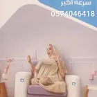 راوتر وشريحة موبايلي مجانا