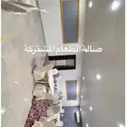 استراحة القلعة للمناسبات والزواجات للايجار اليومي ببريدة