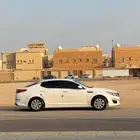اوبتما