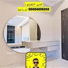 تعلن موسسة قماشه عروضات يوم الوطني غرف نوم كنبات ستائر