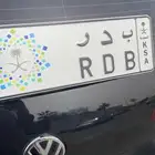 لوحة بدر بشعار الرؤية