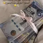 فتح متجر. مع الاضافه منتجات