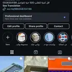 تصنيع وطباعة بوكسات واكياس وورق تغليف واستيكر