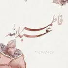 تصميم كل شي   دعوات زواج  عقد قران  مواليد   نورونا