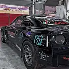 مطلوب سكايلاين GTR