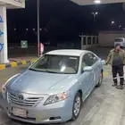 كامري