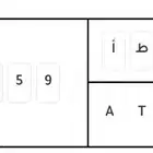 لوحة سيارة مميزة للبيع وقطع غيار كابريس رويال 2006