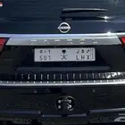 لوحه خصوصي مميزه معنى ورقم