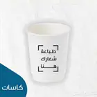 طباعة وتصميم