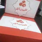 مطبوعات بوكسات علب كروت استيكرات اكواب
