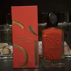 عطر سي باشن من جورجيو ارماني