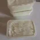 زبدة غنم