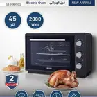 يمكنك الدفع على دفعات فرن جينرال سوبريم من متجر اسوار العريش