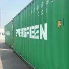 كونتينر كونتينرات حاويه حاويات container