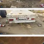 سطحه للبيع