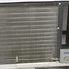 مكيف