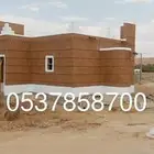 تراث مقول جميع اعمال التراث