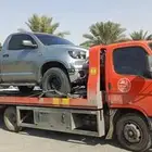 سطحه الدمام