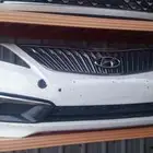 صدامات أزيرا