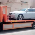 سطحه هيدروليك الجبيل