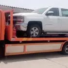 سطحه هيدروليك الجبيل