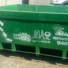 حاويات مخلفات البنا هدم