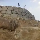معلم حجر