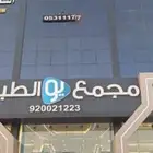 لوحات أحرف ستيل...لوحات أحرف زنكور
