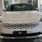 كيا كي 8 k8 kia جديد 2023 مخزن وارد الجبر