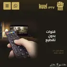 اشتراك مشاهده المبارايات بدون تقطيع واحدث الافلام