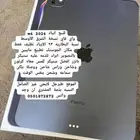 ايباد m4 2024