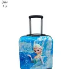 شنط للاطفال