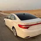 ازيرا فل كامل موديل13