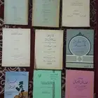 كتب قديمة على السوم