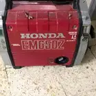 مولد كهرباء