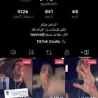 حساب كروي (فانز)
