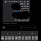 بوستر موقع من جميع نجوم شباب البومب نسخه خاصه فقط لي