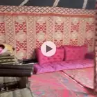 بيت شعر