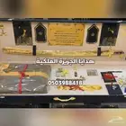 هدايا زواج هدية ترقية تقاعد تخرج درع ملازم دروع ضباط VIP