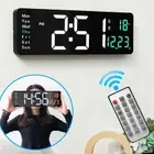 ساعه الحائط فيها وقت وتنبيه وحراره وتاريخ وأيام روعه توصيل ل