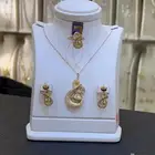 نصف طقم اخو الجديد