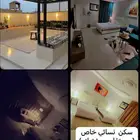 شقة للايجار حي طويق