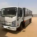 دينا ايسوزو 2016 مخزن