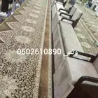 تكايات مساجد  مساندمساجد  ديكورات مساجد  محراب