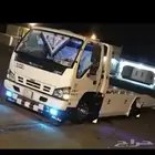 سطحه داخل سكاكا