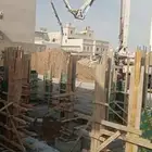 مقاول بناء عضم تشطيب مؤسسه مصنفه