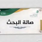 لوحات اكريليك