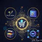 إنشاء متاجر إلكترونية احترافية بكل ما يلزم جاهز للبيع