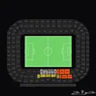 للبيع تذاكر الاهلي الهلال