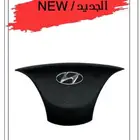 غطاء ارباق هونداي اكسنت-النترا- توسان- سنتافي -سوناتا